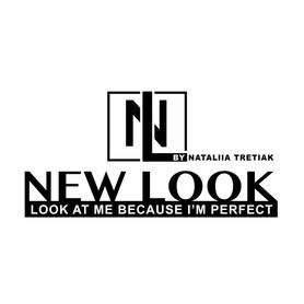 салон New Look