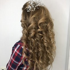 салон New Look - стиліст, візажист у Миколаєві - фото 3