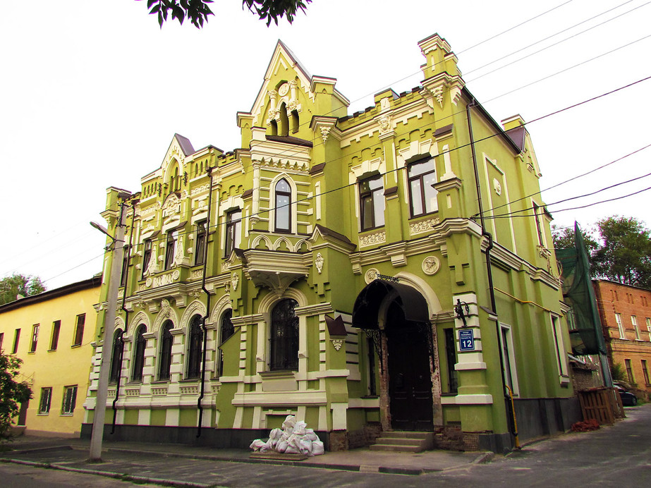 Площадь Фейербаха