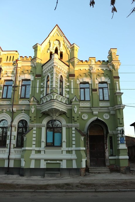 Площадь Фейербаха