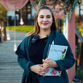 Екатерина Матвеева