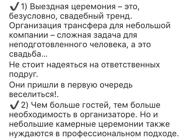 Екатерина Матвеева 