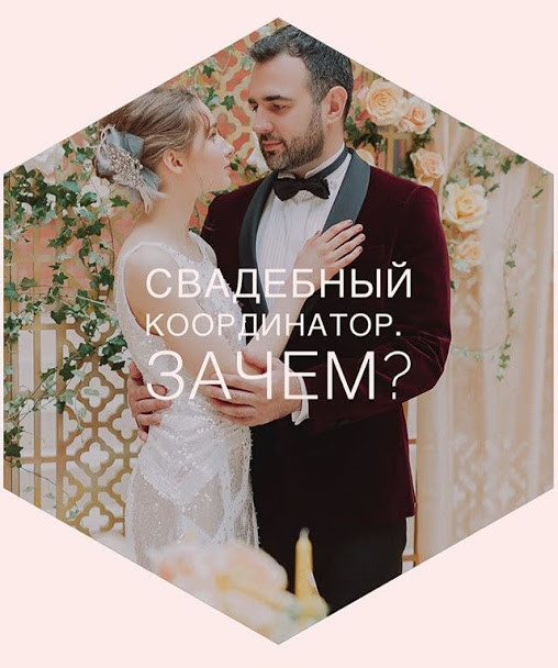 Екатерина Матвеева 
