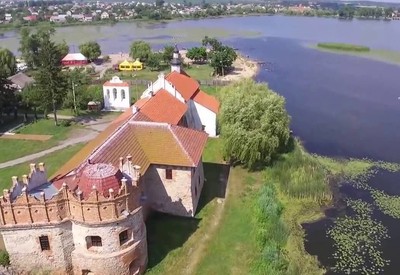Староконстантиновский замок (Замок князей Острожских) - фото 1