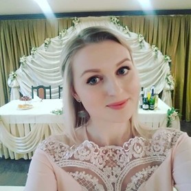Тамада Ирина