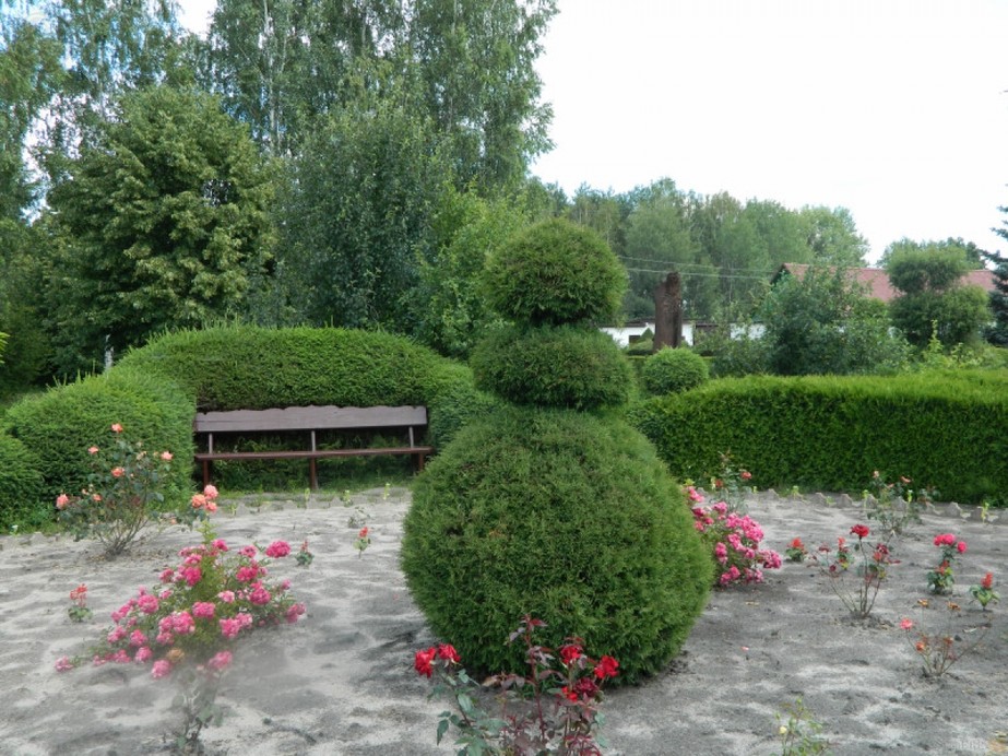 Клесовский дендропарк 