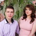 Женя и Наташа