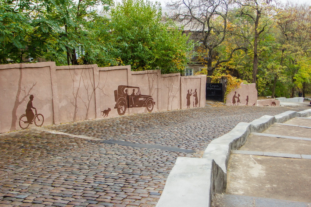 Карантинный спуск