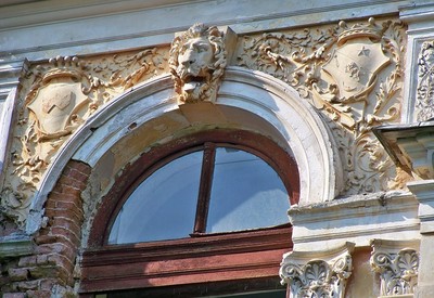 Дворец-усадьба Рея - фото 3
