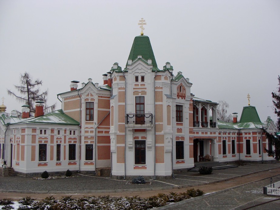 Усадьба Хоецких