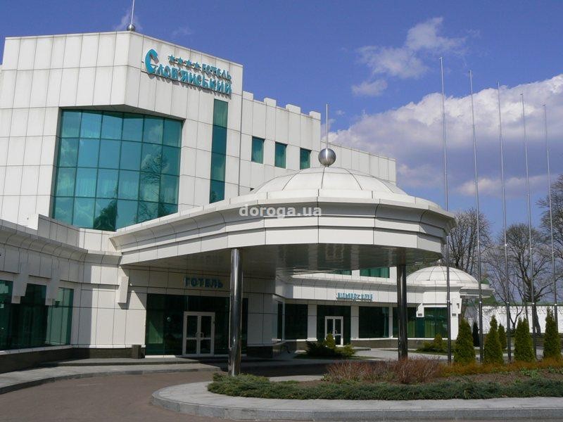 Новгород-Северский