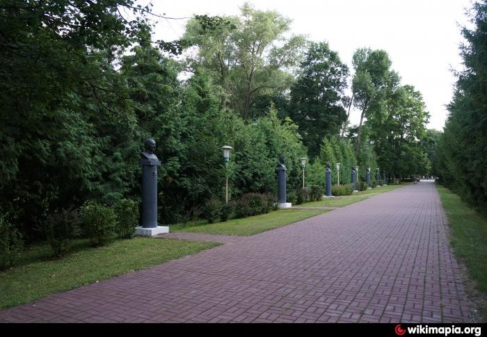 Новгород-Северский