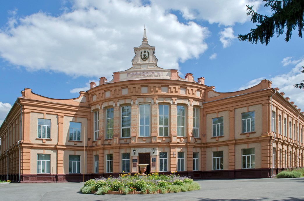 Новгород-Северский
