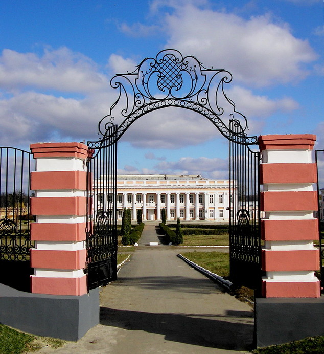 Подольский Версаль