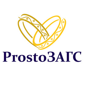 Виїзна церемонія ProstoЗАГС