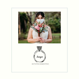 Tusya photograph