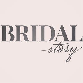 Весільна сукня, салон Bridal Story