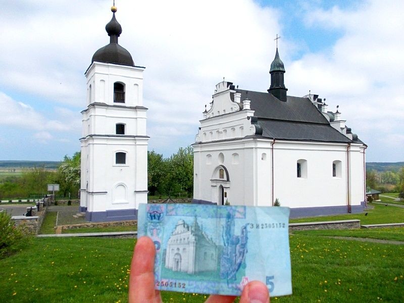 Субботов