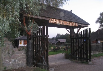 Дуб в Буде - фото 2