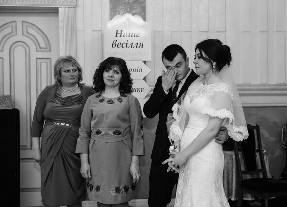 Alina and Maxim  - фото №32