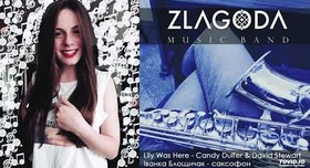 Zlagoda - музиканти, dj у Львові - фото 1