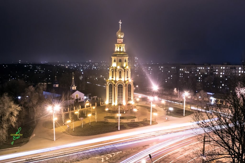 Георгиевская колокольня