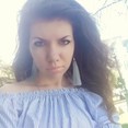 Любовь  Еркина