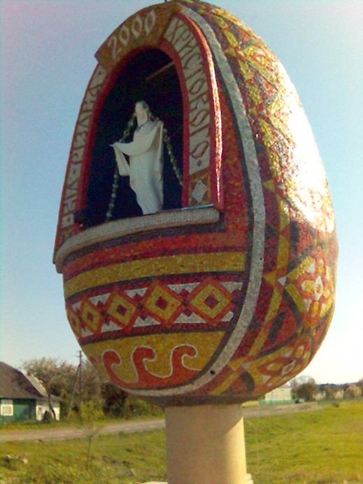 Братковцы