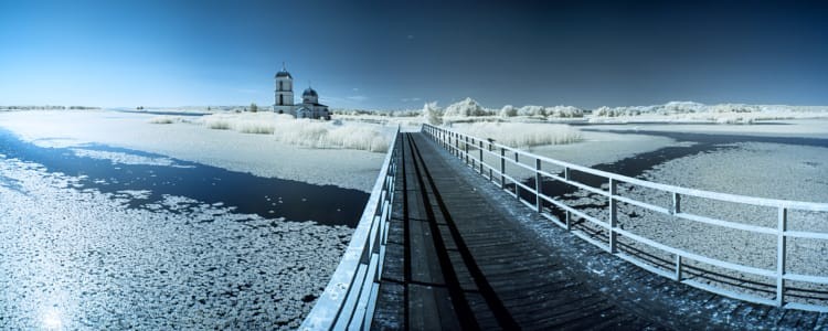 Затопленное село Гусинцы