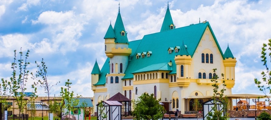 Зоопарк 
