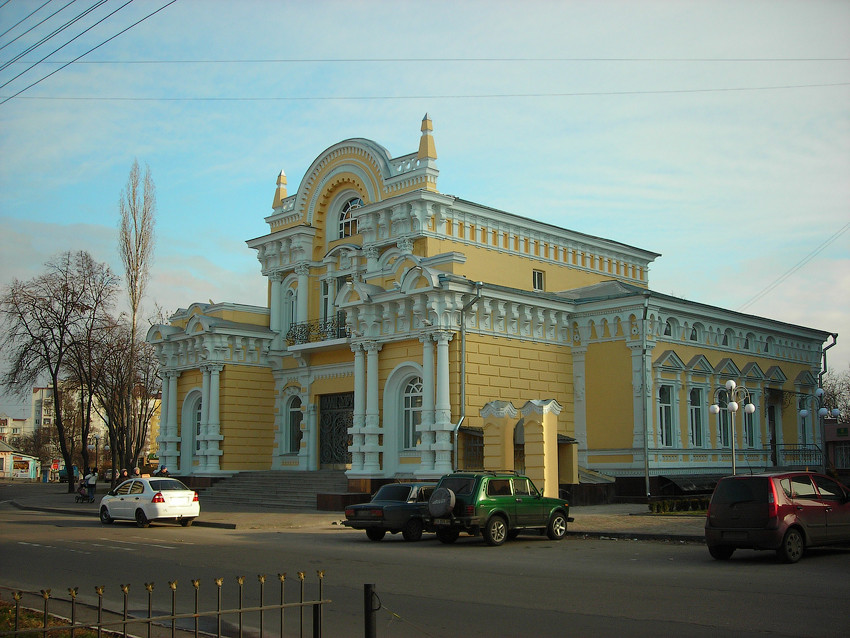 Особняк Щербины