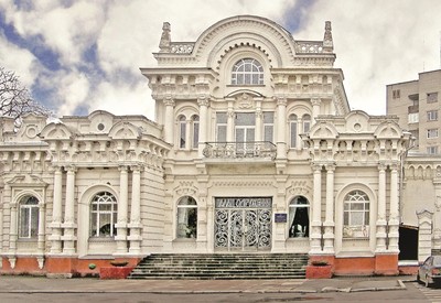Особняк Щербины - фото 1