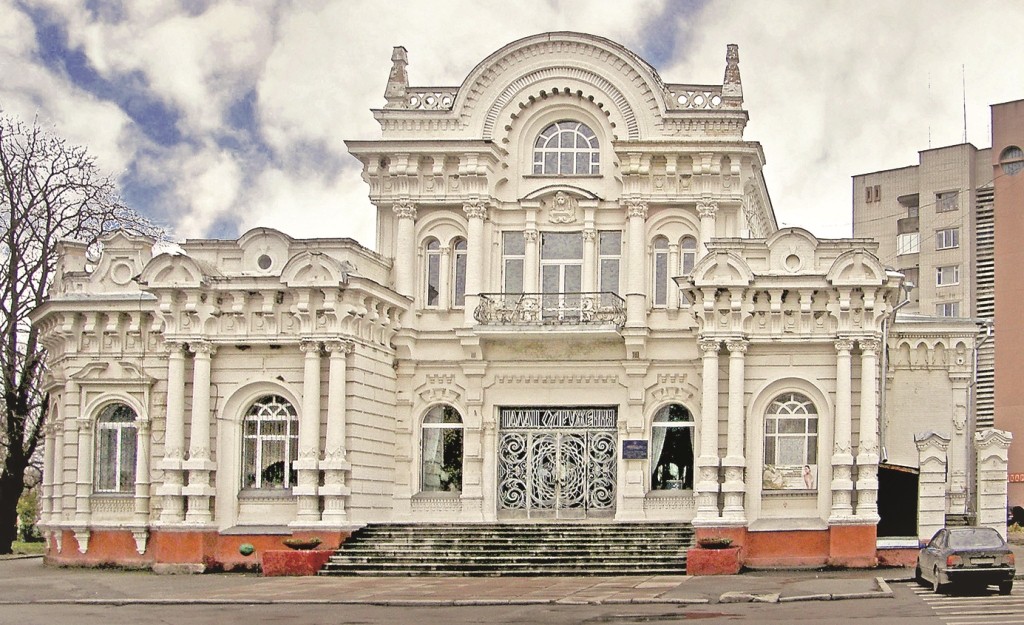 Особняк Щербины