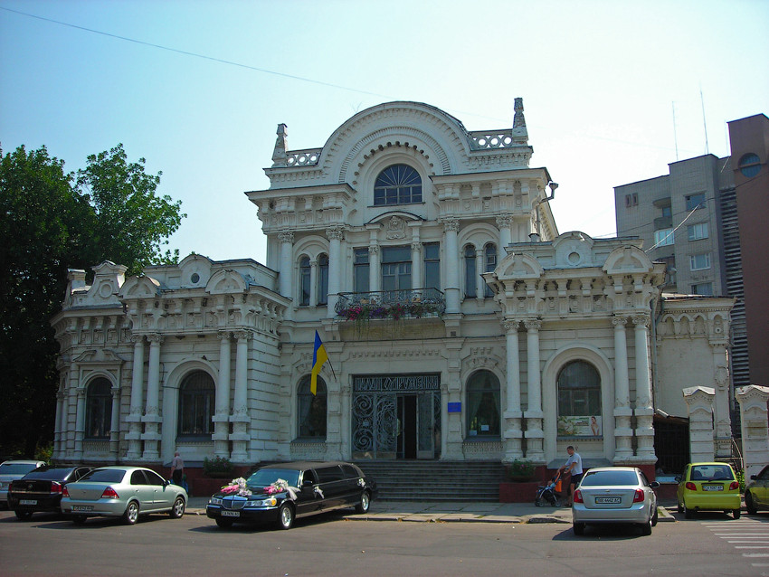 Особняк Щербины