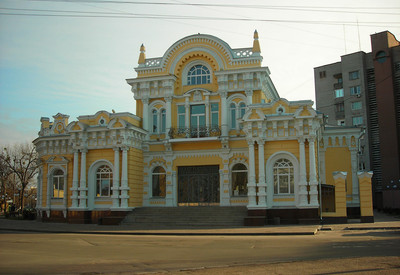 Особняк Щербины - фото 2