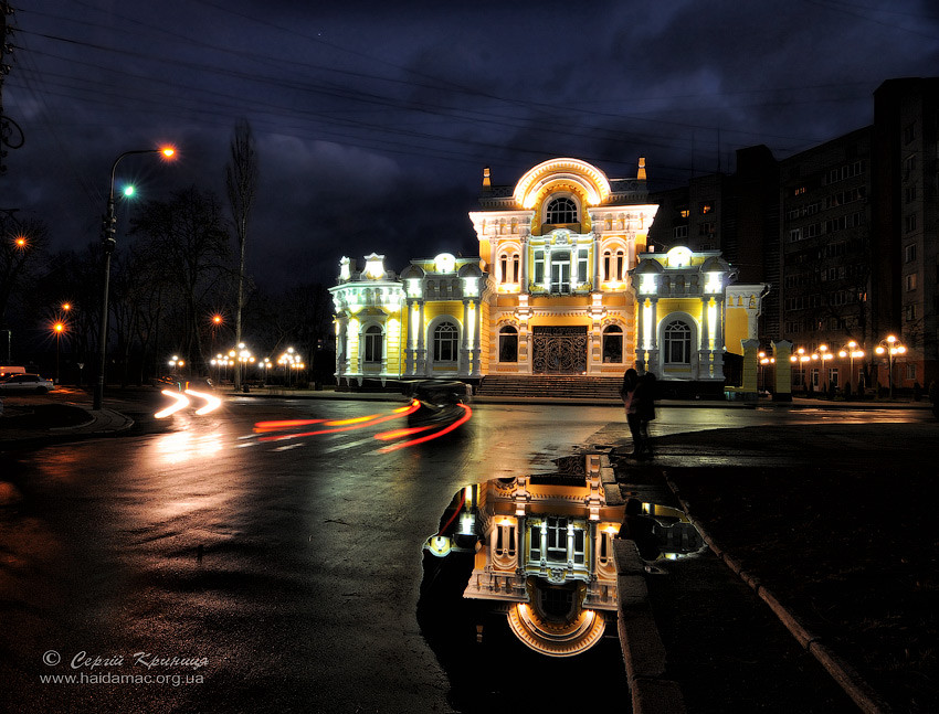 Особняк Щербины