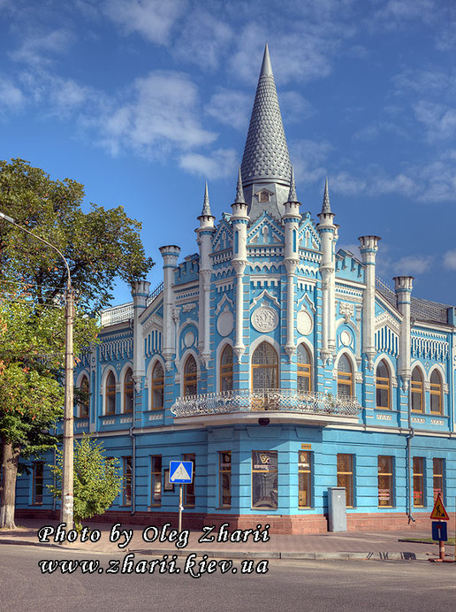 Отель Славянский