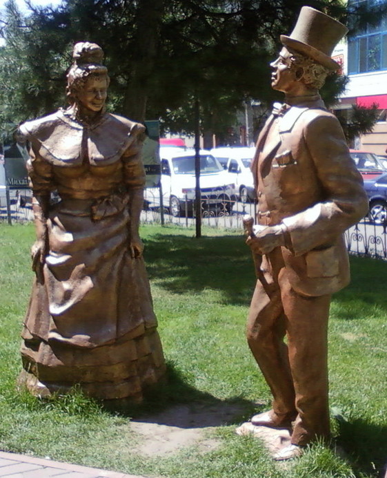 Голохвастов и Проня