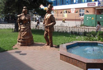 Голохвастов и Проня - фото 2