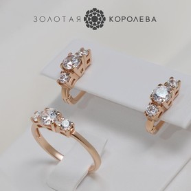 Золотая Королева - golden-queen.com.ua сеть ювелирных магазинов - обручки у Запоріжжі - портфоліо 2