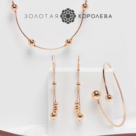 Золотая Королева - golden-queen.com.ua сеть ювелирных магазинов - обручки у Запоріжжі - портфоліо 6