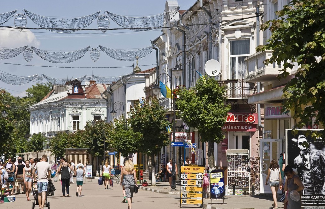 город Коломыя
