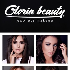 Gloria Beauty - стиліст, візажист у Житомирі - фото 4