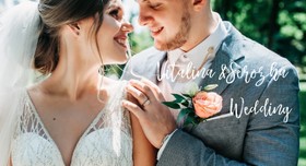Matis Studio - відеограф у Одесі - портфоліо 2