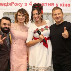 Лідія Семесюк - виїзна церемонія у Києві - фото 3