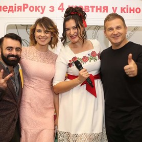 Лідія Семесюк - виїзна церемонія у Києві - портфоліо 3