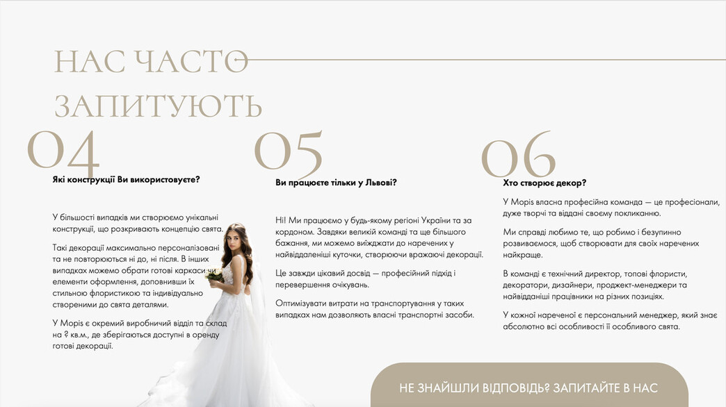 Mopis Decor