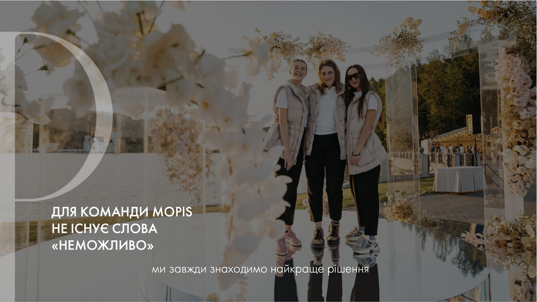 Mopis Decor