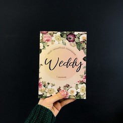 WEDDY - весільна агенція у Києві - фото 3