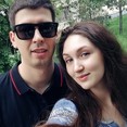 Арина 
